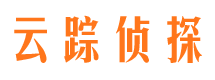 历下找人公司